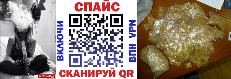 гидра как зайти Киселёвск БУТИРАТ вода