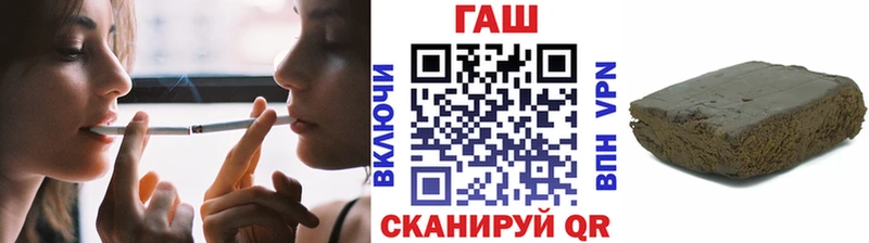 хочу наркоту  Киселёвск  ГАШ ice o lator 