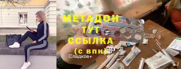 стаф Алексеевка