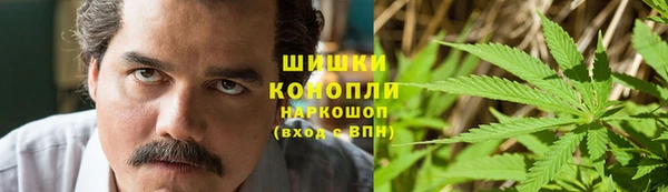 гашиш Алексин