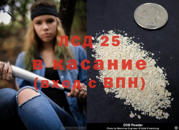 гашиш Алексин