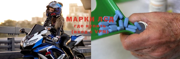 стаф Алексеевка