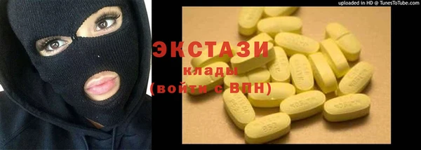 стаф Алексеевка