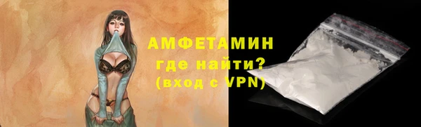 мяу мяу мука Абдулино