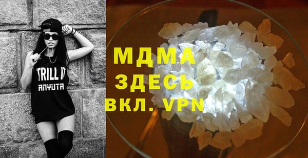 гашиш Алексин