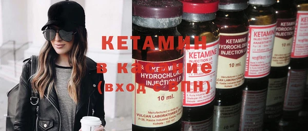 гашиш Алексин
