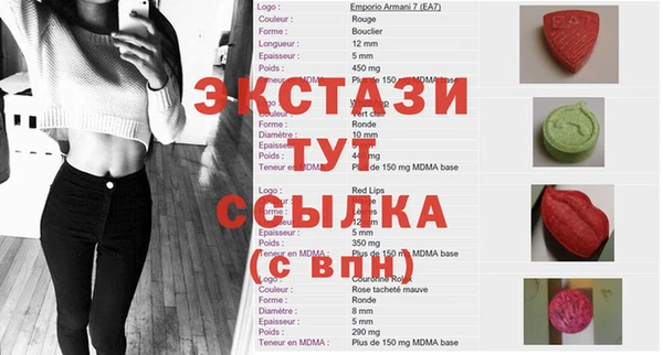 гашиш Алексин