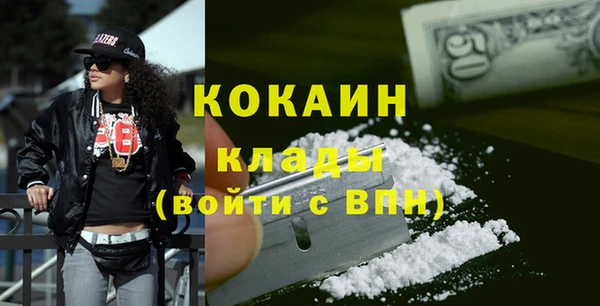 стаф Алексеевка