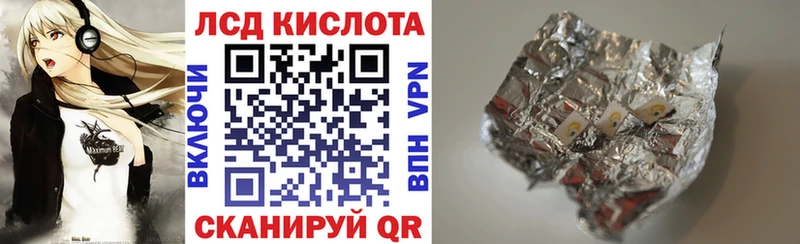 сайты даркнета какой сайт  Киселёвск  Марки 25I-NBOMe 1500мкг 