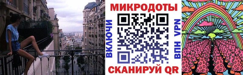 Галлюциногенные грибы GOLDEN TEACHER  Киселёвск 