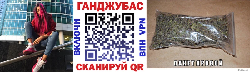 Каннабис Amnesia  что такое наркотик  Киселёвск 